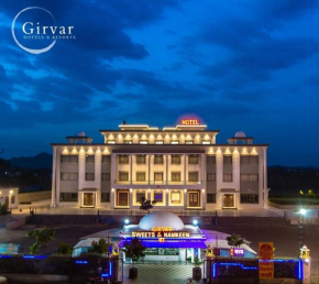 The Girvar Hotel, Barr